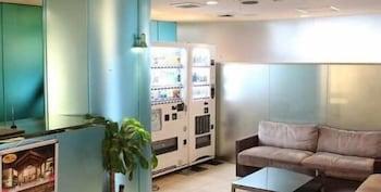 Livemax Budget Korakuen Hotel Tokio