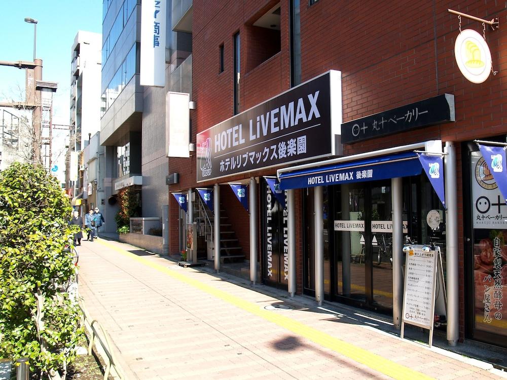 Livemax Budget Korakuen Hotel Tokio