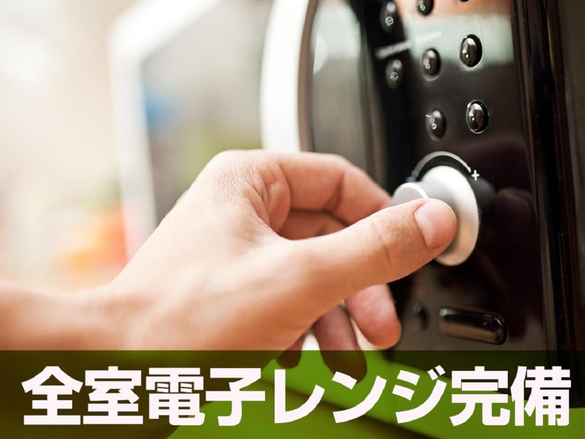 Hotel Livemax Budget Korakuen Tóquio