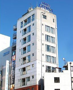 Livemax Budget Korakuen Tóquio
