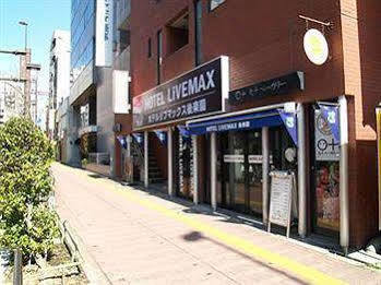 Livemax Budget Korakuen 2* Tóquio